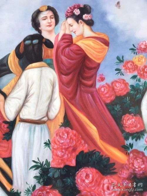 冷军手绘大幅油画牡丹仙子图3.38米 x1.65米老画,议价商品,买家自鉴
