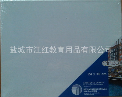 混批可定制 24*30纯棉加厚练习框 杉木油画框 - 混批可定制 24*30纯棉加厚练习框 杉木油画框厂家 - 混批可定制 24*30纯棉加厚练习框 杉木油画框价格 - 20条 - 