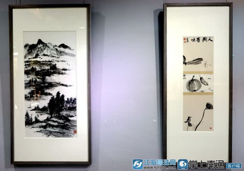 展出40幅精品力作 春暖花开 星工厂中国画展开展