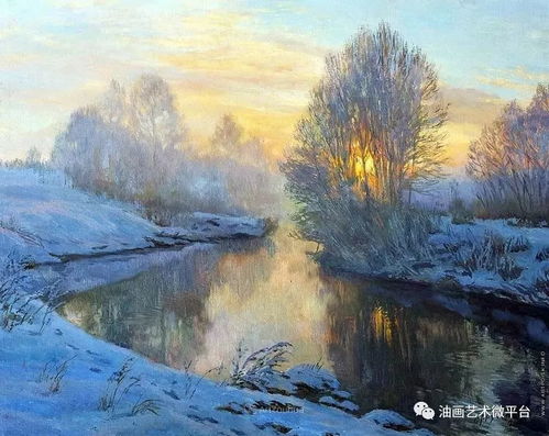 俄罗斯斯坦尼斯拉夫 布鲁西洛夫风景油画