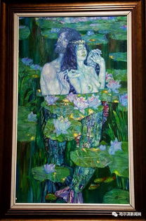 蒙尘的珍珠 凤跃俄罗斯油画美术馆馆藏人物作品展今日开展丨百里挑一的精品,本月25日前免费参观