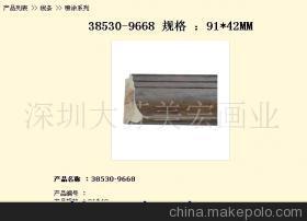 相框、油画框、框条及线条选购指南 厂家、价格与图片详解