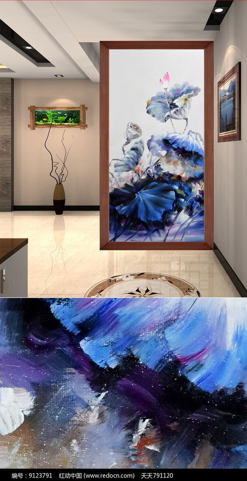 蓝色高清荷花荷叶油画的艺术魅力